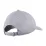 Чоловіча Кепка Ellesse Vincenzi Cap Сірий One size (7dSARA3024-109 One size) - 1 Чоловіча Кепка Ellesse Vincenzi Cap Сірий One size (7dSARA3024-109 One size) - 1 - Robinzon.ua