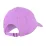 Чоловіча Бейсболка Nike U NSW H86 CAP FUTURA WASHED Фіолетовий MISC (913011-532) - Robinzon.ua