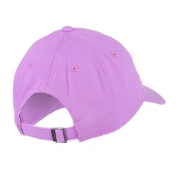 Чоловіча Бейсболка Nike U NSW H86 CAP FUTURA WASHED Фіолетовий MISC (913011-532) - Robinzon.ua