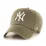 Кепка MVP 47 Brand MVP DP YANKEES BASE RUNNER оливковий УНІ OSFA B-BRMDP17WBP-SW Кепка MVP 47 Brand MVP DP YANKEES BASE RUNNER оливковий УНІ OSFA B-BRMDP17WBP-SW - Robinzon.ua