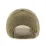Кепка MVP 47 Brand MVP DP YANKEES BASE RUNNER оливковий УНІ OSFA B-BRMDP17WBP-SW - 1 Кепка MVP 47 Brand MVP DP YANKEES BASE RUNNER оливковий УНІ OSFA B-BRMDP17WBP-SW - 1 - Robinzon.ua