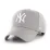 Кепка MVP 47 Brand NEW YORK YANKEES RAISED BASIC сірий Уні OSFA B-RAC17CTP-GY Кепка MVP 47 Brand NEW YORK YANKEES RAISED BASIC сірий Уні OSFA B-RAC17CTP-GY - Robinzon.ua