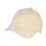 Чоловіча Бейсболка Nike U NSW H86 CAP FUTURA WASHED Жовтий MISC (913011-744) - 1 Чоловіча Бейсболка Nike U NSW H86 CAP FUTURA WASHED Жовтий MISC (913011-744) - 1 - Robinzon.ua