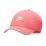 Кепка Nike U NSW H86 FUTURA WASH CAP кораловый Уни OSFM 913011-894 Кепка Nike U NSW H86 FUTURA WASH CAP кораловый Уни OSFM 913011-894 - Robinzon.ua