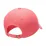 Кепка Nike U NSW H86 FUTURA WASH CAP кораловый Уни OSFM 913011-894 - 1 Кепка Nike U NSW H86 FUTURA WASH CAP кораловый Уни OSFM 913011-894 - 1 - Robinzon.ua