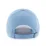 Кепка 47 Brand NEW YORK YANKEES голубий Уні OSFA B-RGW17GWSNL-COA - 1 Кепка 47 Brand NEW YORK YANKEES голубий Уні OSFA B-RGW17GWSNL-COA - 1 - Robinzon.ua