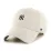 Кепка 47 Brand NEW YORK YANKEES BASE RUNNER бежевий, сірий Уні OSFA B-BSRNR17GWS-NT Кепка 47 Brand NEW YORK YANKEES BASE RUNNER бежевий, сірий Уні OSFA B-BSRNR17GWS-NT - Robinzon.ua