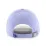 Кепка 47 Brand LOS ANGELES DODGERS лавандовый Уни OSFA B-RGW12GWS-LVB - 1 Кепка 47 Brand LOS ANGELES DODGERS лавандовый Уни OSFA B-RGW12GWS-LVB - 1 - Robinzon.ua