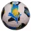 Мяч футбольный PUMA Orbita UPL (FIFA Quality Pro) белый, черный, голоубой Уни 5 084592-01 - Robinzon.ua