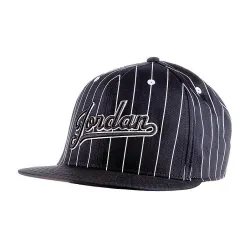 Бейсболка JORDAN UPRO CAP S FB FLT MVP Черно-белый L/XL (7dFV5299-010 L/XL) - Robinzon.ua