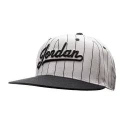 Бейсболка JORDAN UPRO CAP S FB FLT MVP Бело-черный L/XL (7dFV5299-100 L/XL) - Robinzon.ua