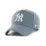 Кепка MVP 47 Brand OFFSIDE DT MLB NEW YORK YANKEE Сірий One Size (FNDOF17GWP-S0B) - Robinzon.ua