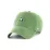 Кепка 47 Brand ANIMAL BASE RUNNER ICON Зелений One Size (BSRIC1411GWS-FF) Кепка 47 Brand ANIMAL BASE RUNNER ICON Зелений One Size (BSRIC1411GWS-FF) - Robinzon.ua