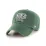 Кепка 47 Brand COOPERSTOWN OAKLAND ATHLETICS Зелений One Size (NLRGW18GWS-DG93) - Robinzon.ua