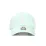 Кепка 47 Brand FOOD BASE RUNNER ICON Бірюзовий One Size (BSRIC1411GWS-MK) - 1 Кепка 47 Brand FOOD BASE RUNNER ICON Бірюзовий One Size (BSRIC1411GWS-MK) - 1 - Robinzon.ua