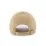 Кепка 47 Brand DOG BASE RUNNER ICON Бежевий One Size (BSRIC1411GWS-KH) - 1 Кепка 47 Brand DOG BASE RUNNER ICON Бежевий One Size (BSRIC1411GWS-KH) - 1 - Robinzon.ua