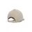 Женская Кепка UA Women's Blitzing Adj Бежевый One Size (1376705-299) - 1 Женская Кепка UA Women's Blitzing Adj Бежевый One Size (1376705-299) - 1 - Robinzon.ua