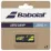 Віброгасник Babolat Aero damp X 2 Різнокольоровий (700126-100) Віброгасник Babolat Aero damp X 2 Різнокольоровий (700126-100) - Robinzon.ua
