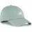 Кепка Puma ESS NO. 1 LOGO PATCH BB Cap Зелений M (025997-04 M) Кепка Puma ESS NO. 1 LOGO PATCH BB Cap Зелений M (025997-04 M) - Robinzon.ua