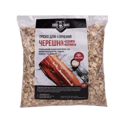 Древесина для копчения Daddy Smoke вишня. Древесина для копчения Daddy Smoke вишня. - Robinzon.ua
