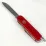 Складаний ніж Victorinox CLIMBER MAT червоний матовий лак 1.3703.M0007p - 8 Складаний ніж Victorinox CLIMBER MAT червоний матовий лак 1.3703.M0007p - 8 - Robinzon.ua