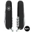 Складаний ніж Victorinox HUNTSMAN MAT чорний матовий лак 1.3713.3.M0007p - 6 Складаний ніж Victorinox HUNTSMAN MAT чорний матовий лак 1.3713.3.M0007p - 6 - Robinzon.ua