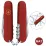 Складаний ніж Victorinox HUNTSMAN MAT червоний матовий лак з жовт.лого 1.3713.M0008p Складаний ніж Victorinox HUNTSMAN MAT червоний матовий лак з жовт.лого 1.3713.M0008p - Robinzon.ua