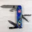 Складаний ніж Victorinox SPARTAN UKRAINE Чарівне перо Жар-Птиці 1.3603.3.T3150pw - 5 - Robinzon.ua