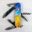 Складаний ніж Victorinox SPARTAN UKRAINE Жовто-сині бризки 1.3603.7.T3160pw - 6 Складаний ніж Victorinox SPARTAN UKRAINE Жовто-сині бризки 1.3603.7.T3160pw - 6 - Robinzon.ua