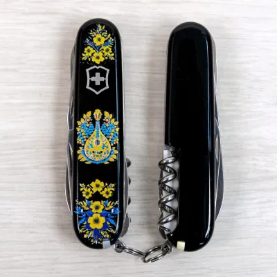Складаний ніж Victorinox HUNTSMAN UKRAINE Українські мотиви 1.3713.3.T1370u - 1 - Robinzon.ua
