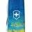 Складаний ніж Victorinox HUNTSMAN UKRAINE Жовто-синій малюнок 1.3713.7.T3100pw - 4 Складаний ніж Victorinox HUNTSMAN UKRAINE Жовто-синій малюнок 1.3713.7.T3100pw - 4 - Robinzon.ua