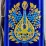 Складаний ніж Victorinox HUNTSMAN UKRAINE Українські мотиви 1.3713.T2.T1370u - 1 - Robinzon.ua