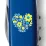Складаний ніж Victorinox SPARTAN UKRAINE Квіткове серце 1.3603.2_T1246u - 2 - Robinzon.ua