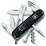 Складаний ніж Victorinox CLIMBER UKRAINE Тризуб-Ластівка 1.3703.3_T1230u - Robinzon.ua