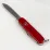 Складаний ніж Victorinox SPARTAN MAT червоний матовий лак 1.3603.M0007p - 8 Складаний ніж Victorinox SPARTAN MAT червоний матовий лак 1.3603.M0007p - 8 - Robinzon.ua