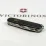 Складаний ніж Victorinox SPARTAN MAT чорний матовий лак з жовт.лого 1.3603.3.M0008p - 4 Складаний ніж Victorinox SPARTAN MAT чорний матовий лак з жовт.лого 1.3603.3.M0008p - 4 - Robinzon.ua