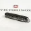 Складаний ніж Victorinox SPARTAN MAT чорний матовий лак з жовт.лого 1.3603.3.M0008p - 5 Складаний ніж Victorinox SPARTAN MAT чорний матовий лак з жовт.лого 1.3603.3.M0008p - 5 - Robinzon.ua