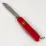 Складаний ніж Victorinox SPARTAN MAT червоний матовий лак з жовт.лого 1.3603.M0008p - 6 Складаний ніж Victorinox SPARTAN MAT червоний матовий лак з жовт.лого 1.3603.M0008p - 6 - Robinzon.ua