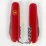 Складаний ніж Victorinox SPARTAN MAT червоний матовий лак з жовт.лого 1.3603.M0008p - 4 Складаний ніж Victorinox SPARTAN MAT червоний матовий лак з жовт.лого 1.3603.M0008p - 4 - Robinzon.ua