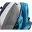 Чехол Babolat Pure Drive x12 Синий (751207/136) - 4 Чехол Babolat Pure Drive x12 Синий (751207/136) - 4 - Robinzon.ua
