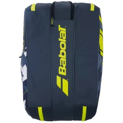Чехол Babolat RH X 12 Pure Aero GREY/YELLOW/WHITE 751221/370 - 3 - Robinzon.ua