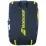 Чехол Babolat RH X 12 Pure Aero GREY/YELLOW/WHITE 751221/370 - 3 Чехол Babolat RH X 12 Pure Aero GREY/YELLOW/WHITE 751221/370 - 3 - Robinzon.ua
