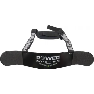 Ізолятор для біцепса (армбластер) Power System PS-4069 Arm Blaster Black - Robinzon.ua