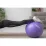 Мяч для фитнеса (фитбол) Power System PS-4011 Ø55 cm PRO Gymball Black - 1 Мяч для фитнеса (фитбол) Power System PS-4011 Ø55 cm PRO Gymball Black - 1 - Robinzon.ua