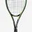 Ракетка Head Gravity MP LITE 2021 Gr2 233-831Gr2 - 1 Ракетка Head Gravity MP LITE 2021 Gr2 233-831Gr2 - 1 - Robinzon.ua