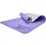 Двосторонній килимок для йоги Reebok Double Sided Yoga Mat фіолетовий Уні 173 х 61 х 0,4 см RAYG-11042PL Двосторонній килимок для йоги Reebok Double Sided Yoga Mat фіолетовий Уні 173 х 61 х 0,4 см RAYG-11042PL - Robinzon.ua