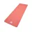 Килимок для йоги Adidas Yoga Mat рожевий Уні 176 х 61 х 0,8 см ADYG-10100PK - 1 Килимок для йоги Adidas Yoga Mat рожевий Уні 176 х 61 х 0,8 см ADYG-10100PK - 1 - Robinzon.ua
