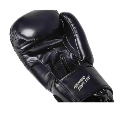 Боксерские перчатки PowerPlay 3004 Classic Черные 10 унций - 3 - Robinzon.ua