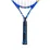Ракетка Babolat Ballfighter 25 2023year 140482/100 дитяча - 1 Ракетка Babolat Ballfighter 25 2023year 140482/100 дитяча - 1 - Robinzon.ua