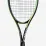 Ракетка Head Gravity MP LITE 2021 Gr3 Різнокольоровий (233-831Gr3) - 2 Ракетка Head Gravity MP LITE 2021 Gr3 Різнокольоровий (233-831Gr3) - 2 - Robinzon.ua